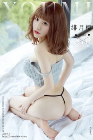 荡女淫春3hd播放