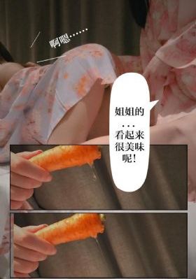 女版战狼免费观看